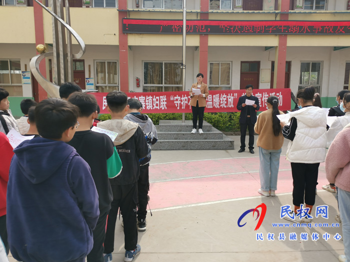 王庄寨镇妇联开展普法宣传活动 王庄寨镇妇联开展普法宣传活动