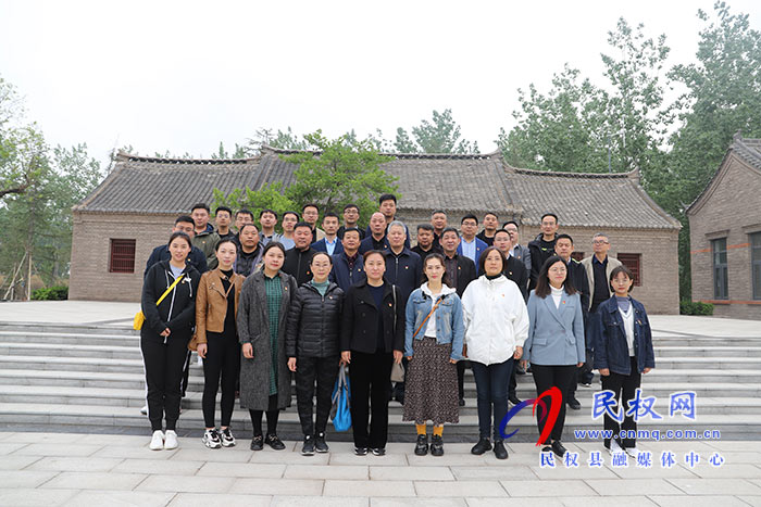 市委办公室到民开展“接受红色教育·传承红色基因·弘扬革命精神”主题党日活动暨“低碳环保践于行”徒步活动 市委办公室到民开展“接受红色教育·传承红色基因·弘扬革命精神”主题党日活动暨“低碳环保践于行”徒步活动