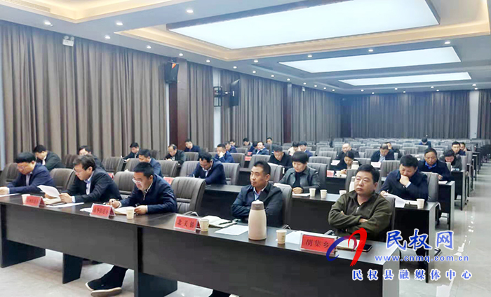 全县液化气站(点)排查整治暨环保督察工作调度会召开 全县液化气站(点)排查整治暨环保督察工作调度会召开