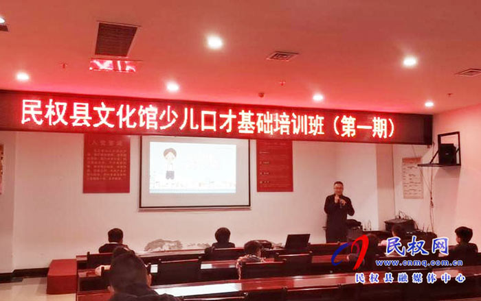 【我为群众办实事】县文化广电旅游局举办百姓公益课堂开展“学党史 我为群众办实事”活动 【我为群众办实事】县文化广电旅游局举办百姓公益课堂开展“学党史 我为群众办实事”活动