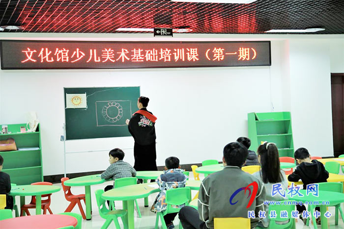 【我为群众办实事】县文化广电旅游局举办百姓公益课堂开展“学党史 我为群众办实事”活动 【我为群众办实事】县文化广电旅游局举办百姓公益课堂开展“学党史 我为群众办实事”活动