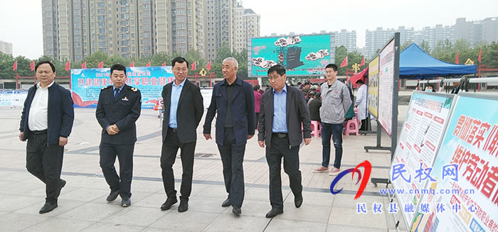 卫健委举行职业病防治法宣传周活动 卫健委举行职业病防治法宣传周活动