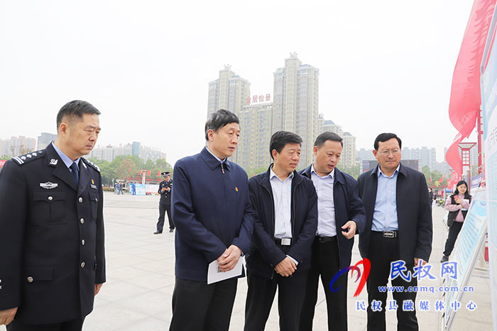 民权:开展第21个世界知识产权日宣传活动 民权:开展第21个世界知识产权日宣传活动