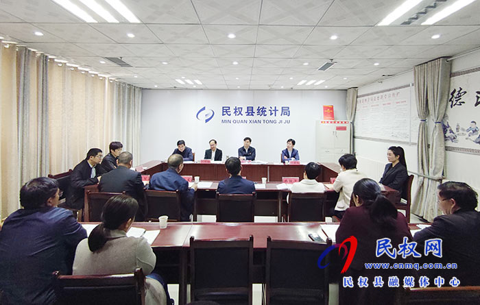 县委副书记、县长张团结调研统计工作 县委副书记、县长张团结调研统计工作