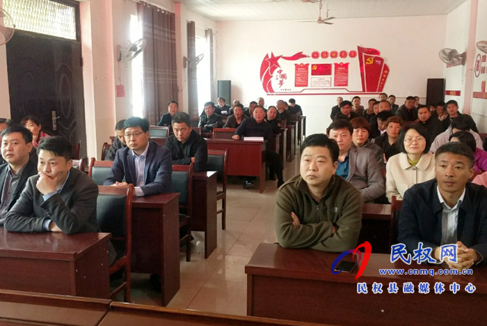 胡集乡组织观看《他们与天地永存》 胡集乡组织观看《他们与天地永存》
