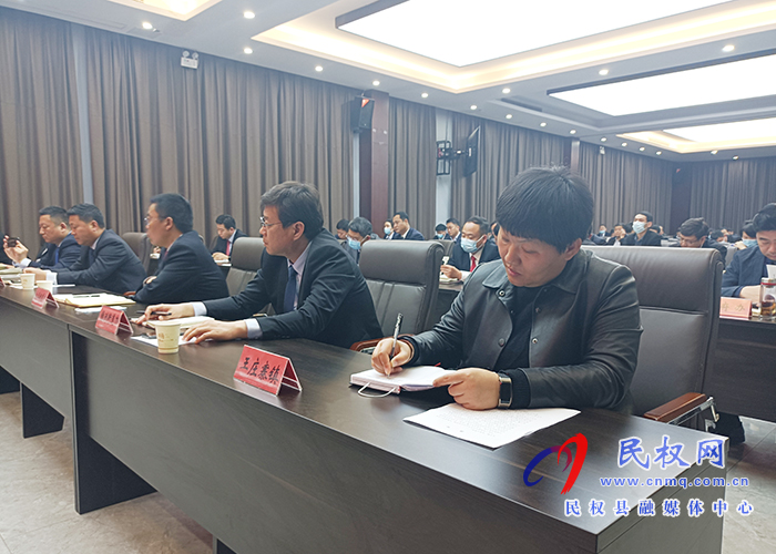 民权县新冠疫苗接种工作推进会召开 民权县新冠疫苗接种工作推进会召开