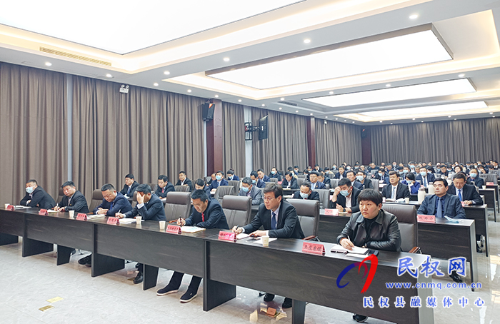 我县召开创建全省法治政府示范县推进会 我县召开创建全省法治政府示范县推进会