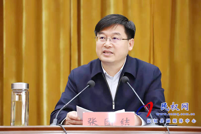 我县2021年度食安委(扩大)工作会议暨创建国家食品安全示范城市推进会召开 我县2021年度食安委(扩大)工作会议暨创建国家食品安全示范城市推进会召开