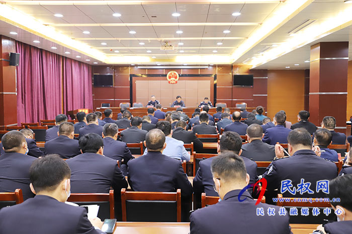 我县召开打击治理电信网络新型违法犯罪工作联席会 我县召开打击治理电信网络新型违法犯罪工作联席会