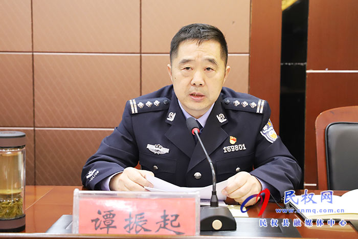 我县召开打击治理电信网络新型违法犯罪工作联席会 我县召开打击治理电信网络新型违法犯罪工作联席会