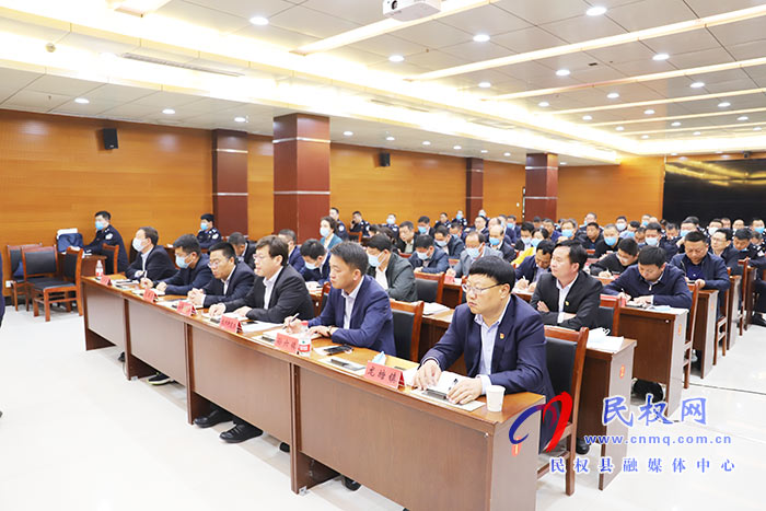 我县召开打击治理电信网络新型违法犯罪工作联席会 我县召开打击治理电信网络新型违法犯罪工作联席会