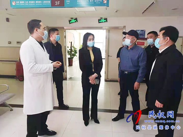 副县长朱琳到县中医院调研指导工作 副县长朱琳到县中医院调研指导工作