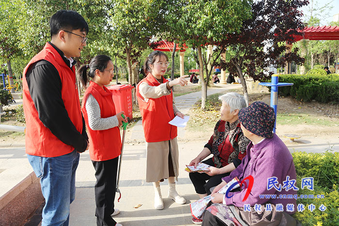 民权县委组织部开展“文明健康,绿色环保”志愿服务活动 民权县委组织部开展“文明健康,绿色环保”志愿服务活动