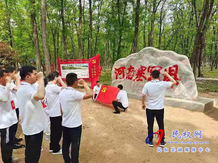 县卫健委开展“学党史、悟思想、践行塞罕坝精神”健身徒步活动 县卫健委开展“学党史、悟思想、践行塞罕坝精神”健身徒步活动