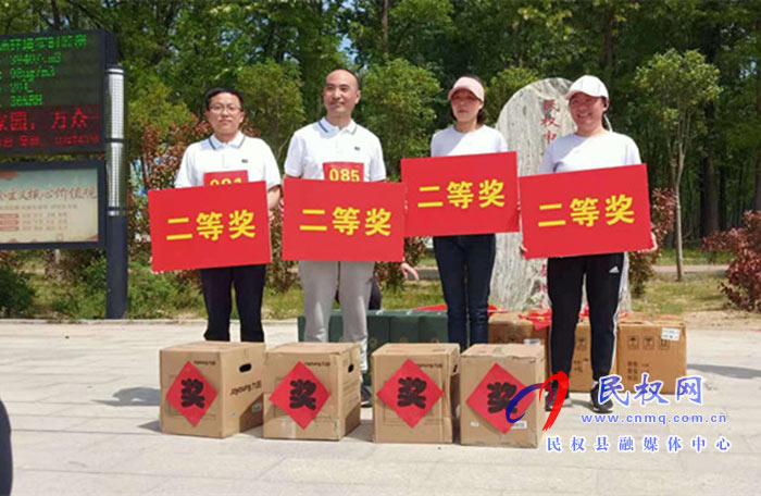 县卫健委开展“学党史、悟思想、践行塞罕坝精神”健身徒步活动 县卫健委开展“学党史、悟思想、践行塞罕坝精神”健身徒步活动