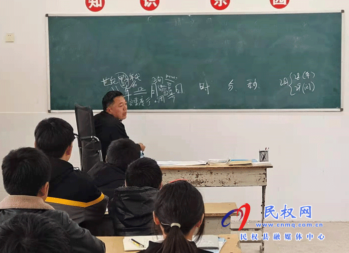 最美教师康占魁苦心耕耘育桃李 最美教师康占魁苦心耕耘育桃李