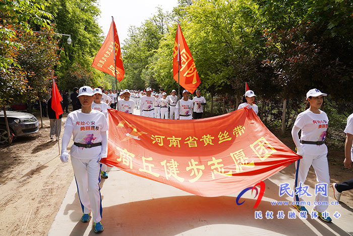 “何处心安·美丽民权”中国·民权第五届槐花文化旅游系列活动盛大开幕 “何处心安·美丽民权”中国·民权第五届槐花文化旅游系列活动盛大开幕