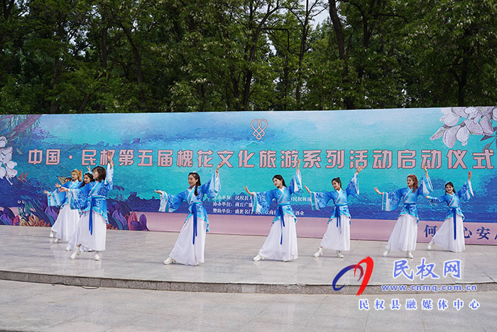 “何处心安·美丽民权”中国·民权第五届槐花文化旅游系列活动盛大开幕 “何处心安·美丽民权”中国·民权第五届槐花文化旅游系列活动盛大开幕
