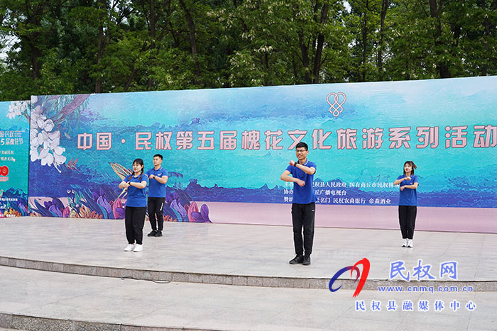 “何处心安·美丽民权”中国·民权第五届槐花文化旅游系列活动盛大开幕 “何处心安·美丽民权”中国·民权第五届槐花文化旅游系列活动盛大开幕