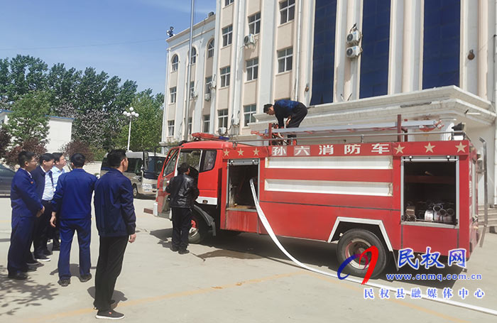 商丘市消防督导组莅民督导消防工作目标任务完成情况 商丘市消防督导组莅民督导消防工作目标任务完成情况