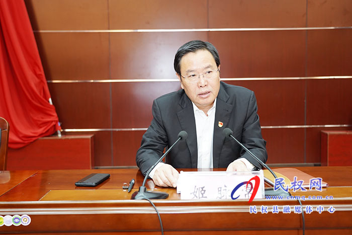 民权县庆祝“五一”国际劳动节暨表彰劳动模范和先进工作者大会召开 民权县庆祝“五一”国际劳动节暨表彰劳动模范和先进工作者大会召开