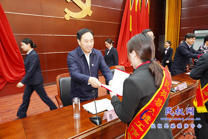 民权县庆祝“五一”国际劳动节暨表彰劳动模范和先进工作者大会召开 民权县庆祝“五一”国际劳动节暨表彰劳动模范和先进工作者大会召开