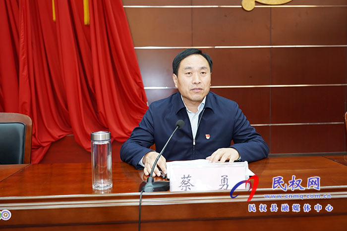 民权县庆祝“五一”国际劳动节暨表彰劳动模范和先进工作者大会召开 民权县庆祝“五一”国际劳动节暨表彰劳动模范和先进工作者大会召开