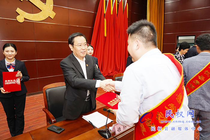 民权县庆祝“五一”国际劳动节暨表彰劳动模范和先进工作者大会召开 民权县庆祝“五一”国际劳动节暨表彰劳动模范和先进工作者大会召开