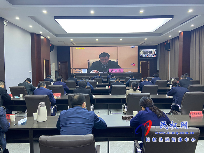 我县组织收听收看全省农田水利设施排查整改工作电视电话会 我县组织收听收看全省农田水利设施排查整改工作电视电话会