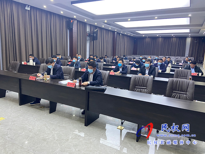 我县组织收听收看全省农田水利设施排查整改工作电视电话会 我县组织收听收看全省农田水利设施排查整改工作电视电话会