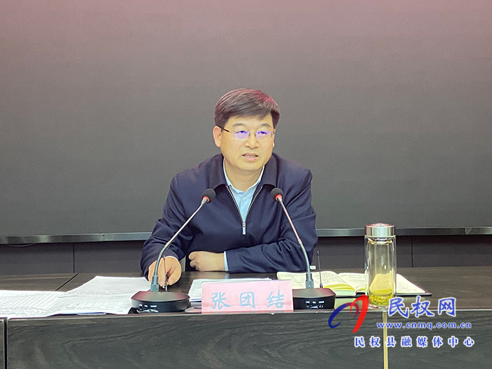 我县组织收听收看全省农田水利设施排查整改工作电视电话会 我县组织收听收看全省农田水利设施排查整改工作电视电话会