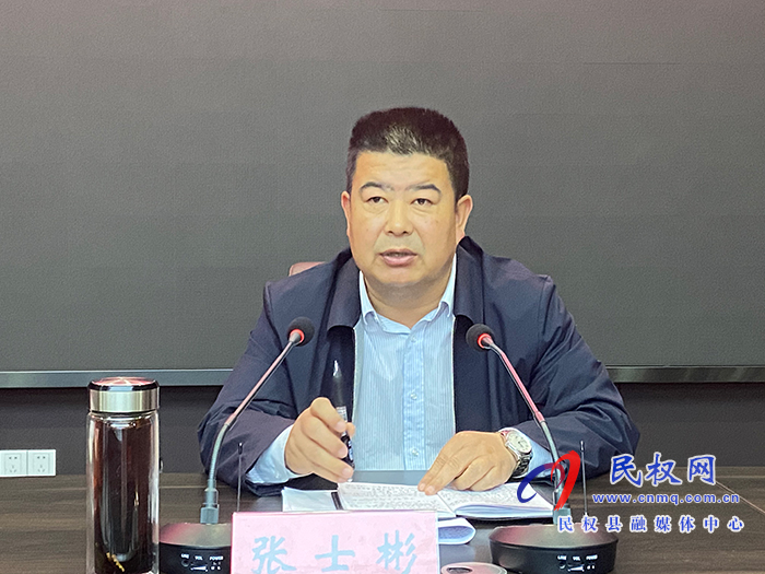 我县组织收听收看全省农田水利设施排查整改工作电视电话会 我县组织收听收看全省农田水利设施排查整改工作电视电话会