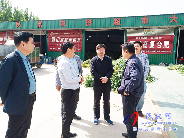 县委副书记、县长张团结到白云寺镇调研香葱烘干加工设备运行情况 县委副书记、县长张团结到白云寺镇调研香葱烘干加工设备运行情况