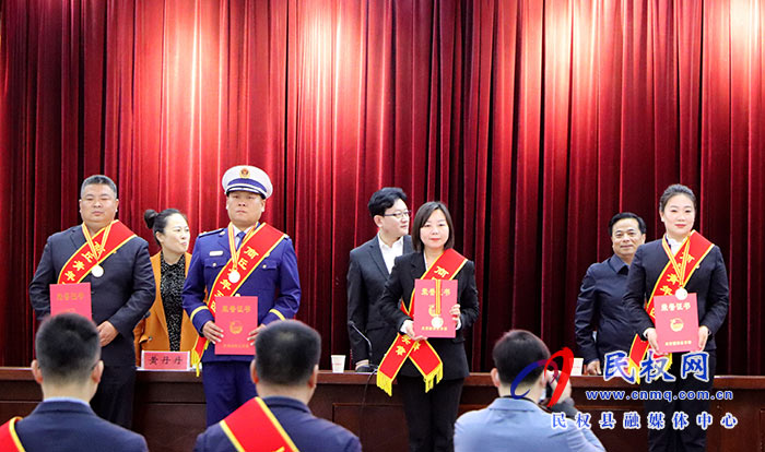 民权县幼儿园党支部书记、园长徐海燕同志荣获“商丘市五四青年奖章”称号 民权县幼儿园党支部书记、园长徐海燕同志荣获“商丘市五四青年奖章”称号