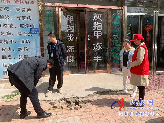 民权12345:路面大坑存隐患 群众来电求帮助 民权12345:路面大坑存隐患 群众来电求帮助