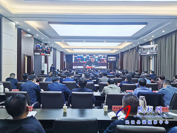 省政府第四次廉政工作电视电话会议召开 省政府第四次廉政工作电视电话会议召开