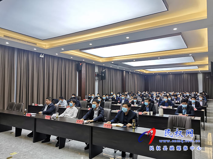 省政府第四次廉政工作电视电话会议召开 省政府第四次廉政工作电视电话会议召开