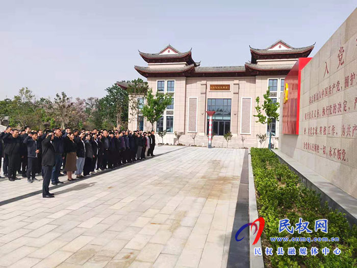 民权县自然资源局开展“学党史、知党恩、跟党走”主题党日活动 民权县自然资源局开展“学党史、知党恩、跟党走”主题党日活动