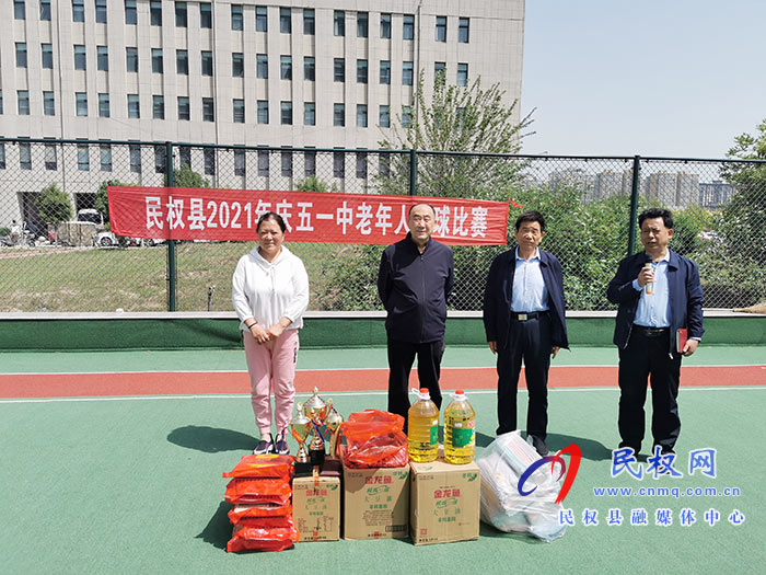 我县举行庆“五一”中老年门球比赛 我县举行庆“五一”中老年门球比赛