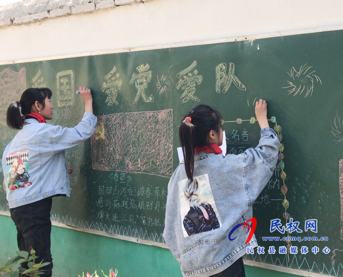 孙六镇刘炳庄小学开展“童心向党”系列活动 孙六镇刘炳庄小学开展“童心向党”系列活动