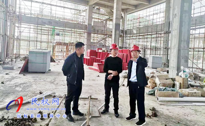县总工会党组书记、主席瞿志君调研新建工人文化宫项目建设情况