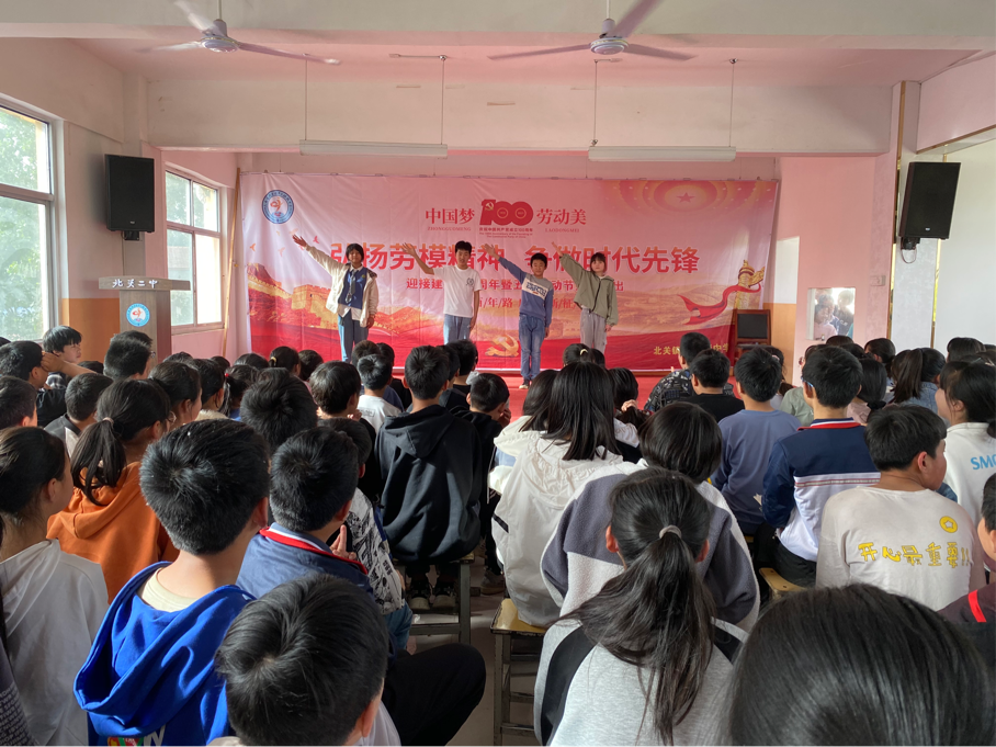 弘扬劳模精神 争做时代先锋 弘扬劳模精神 争做时代先锋