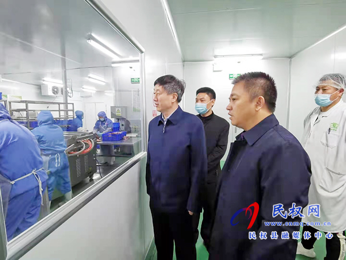 县委常委、副县长房季带队赴天津中安信食品有限公司调研学习 县委常委、副县长房季带队赴天津中安信食品有限公司调研学习