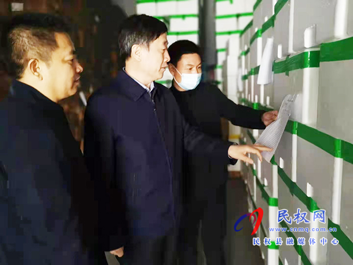 县委常委、副县长房季带队赴天津中安信食品有限公司调研学习 县委常委、副县长房季带队赴天津中安信食品有限公司调研学习