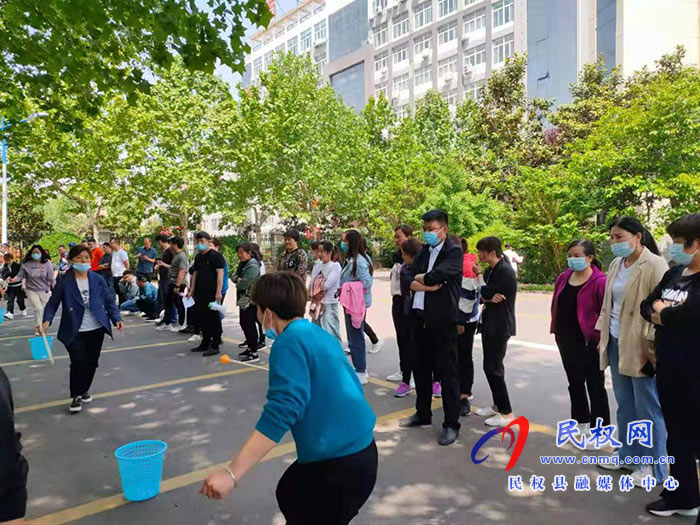 民权县水务发展服务中心举办第十三届庆五一“市政杯”运动会