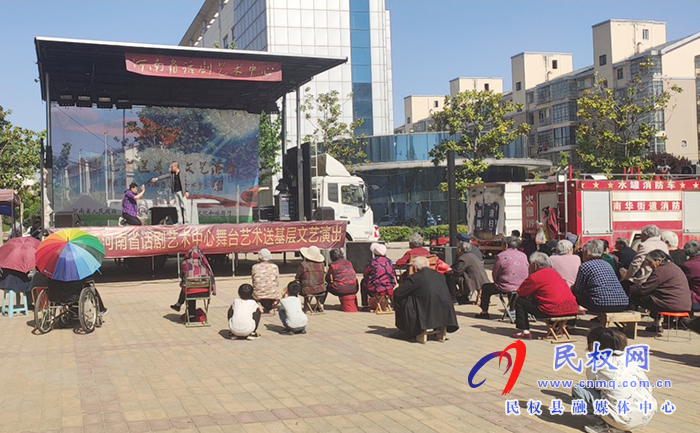 南华办事处:戏剧大舞台 “党史”宣传教育更出彩 南华办事处:戏剧大舞台 “党史”宣传教育更出彩