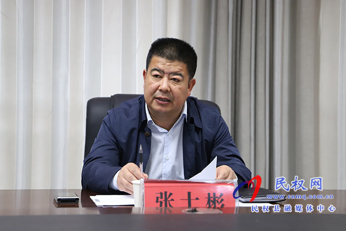 全县农田水利设施排查整改工作培训会召开 全县农田水利设施排查整改工作培训会召开