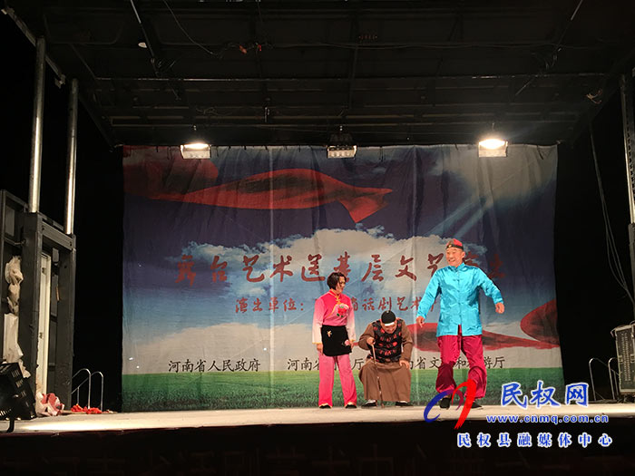 河南省话剧艺术中心舞台艺术走进水东红色文旅小镇秣坡 河南省话剧艺术中心舞台艺术走进水东红色文旅小镇秣坡
