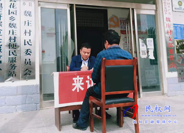 花园乡丰富方式推进学党史教育活动 花园乡丰富方式推进学党史教育活动