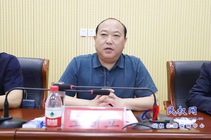 全市耕地保护暨空间规划现场会在民召开 全市耕地保护暨空间规划现场会在民召开